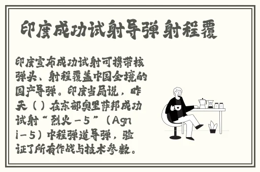 磁力天堂bt