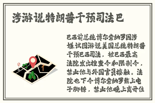 最近最新中文字幕大全手机